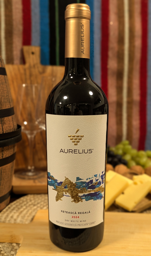 Aurelius - imagine 5