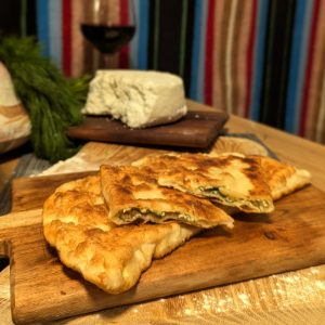 Plăcintă cu brînză și verdeață